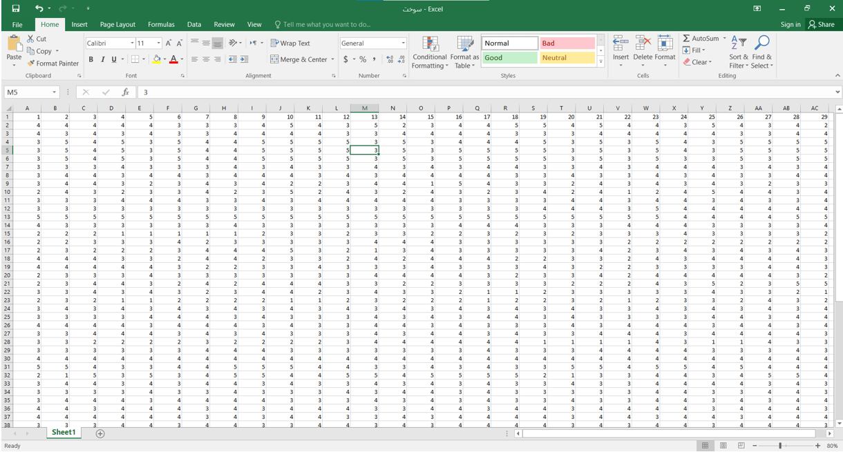 آماده سازی داده های در اکسل برای انتقال به spss