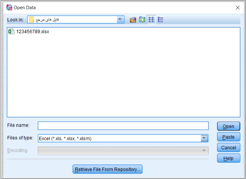 تنظیمات انتقال داده از اکسل به spss اس پی اس اس