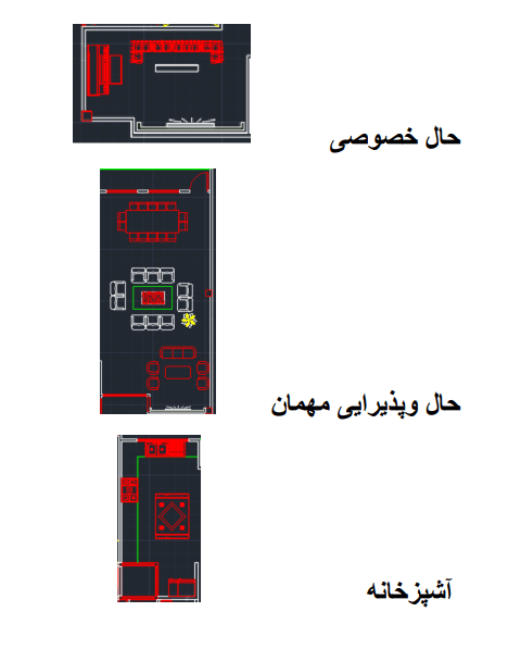 پروژه طراحی پلان معمارى در اسکچاپ