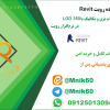 پروژه آماده مدلسازی تاسیسات برق و مکانیک با LOD 350 در نرم‌افزار رویت Revit