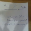 پروژه آماده تحلیل اتصال جوش لوله فولادی در آباکوس (Abaqus) تحت بار استاتیکی با ۳۲ مدل کامل 3 ویژگی ها و توضیحات پروژه آماده تحلیل اتصال جوش لوله فولادی در آباکوس